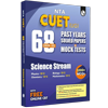 Test paper